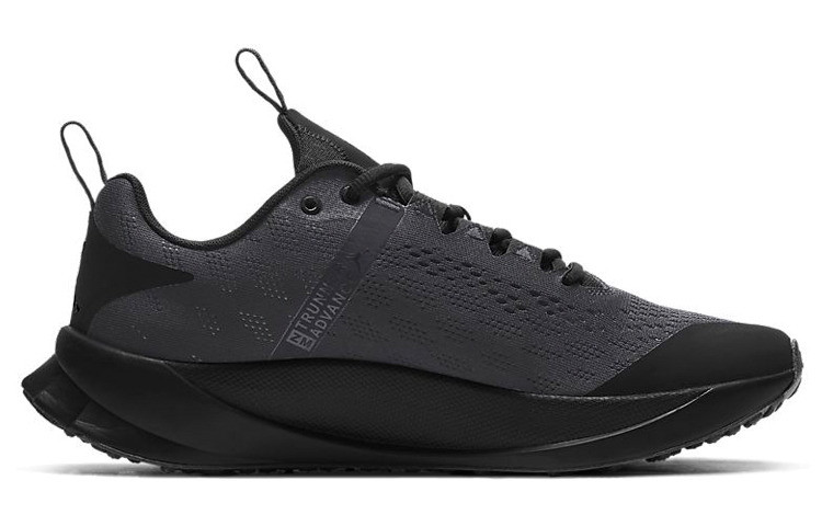 Order Air Jordan Zoom Trunner Advance ''Zwart Grijs'' CJ1494-002