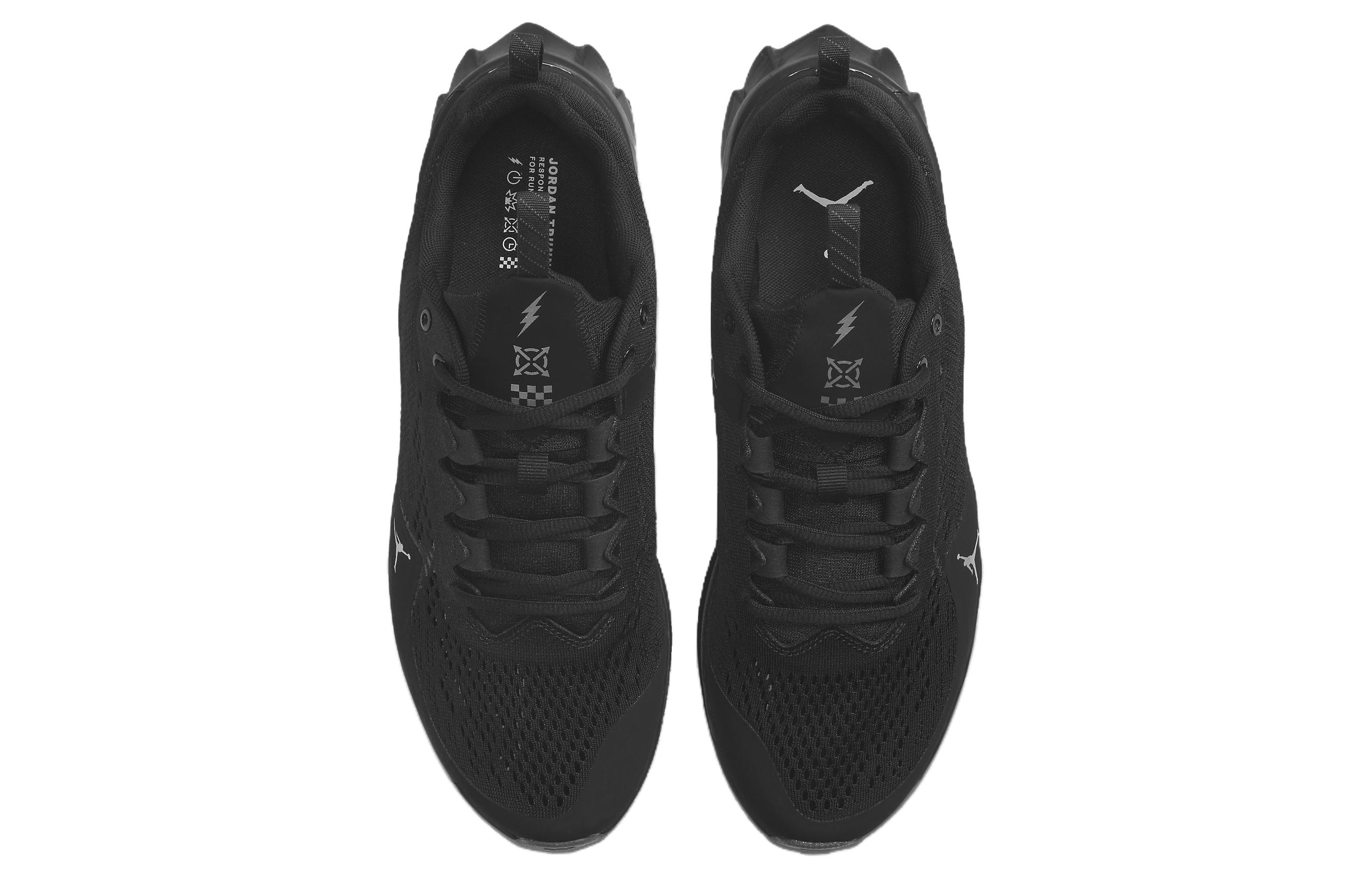 Shop Air Jordan Zoom Trunner Advance ''Zwart Grijs'' CJ1494-002