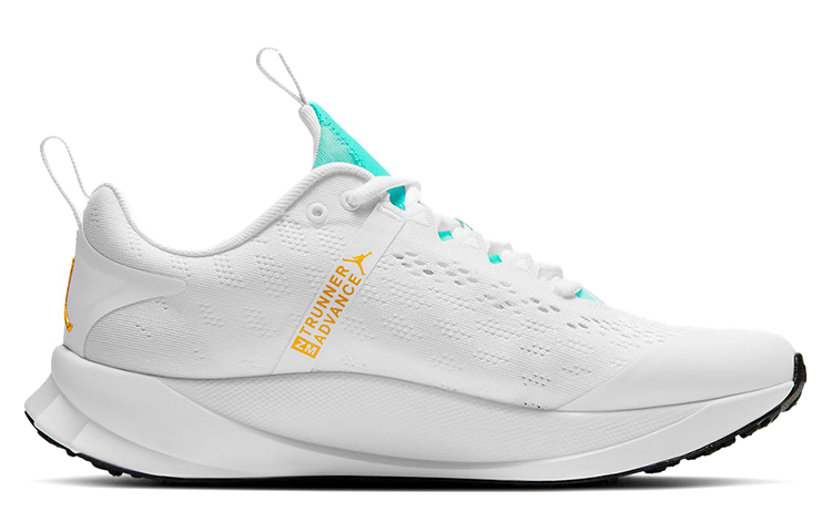 Order Air Jordan Zoom Trunner Advance ''Blanc Vert Orange'' CJ1494-108