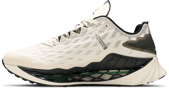 Air Jordan Zoom Trunner Ultimate 'Cokelat Muda Orewood' CJ1495-101 Lookbook Air Jordan Zoom Trunner Ultimate 'Cokelat Muda Orewood' CJ1495-101