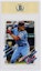 Order アレック・ボーム 2021 Topps ルーキー #277
