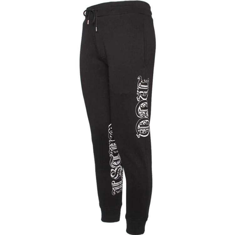 Shop Alexander McQueen  Slim Fit Track Pants Black 360854-RJR15-1000