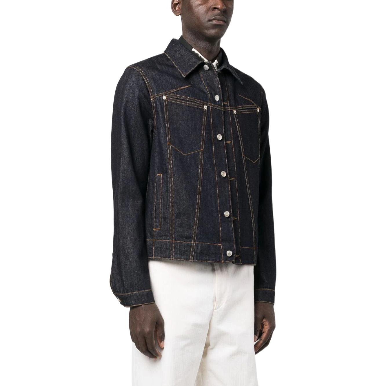 Purchase Alexander McQueen  Solid Stitch Detail Denim Jacket with Single-Breasted Design. 717229-QUY10-4142