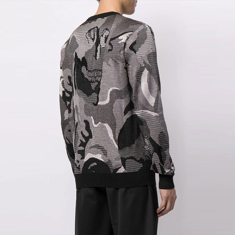 Purchase Alexander McQueen 抽象印花灰色長袖運動衫 651185-Q1XAZ-5779