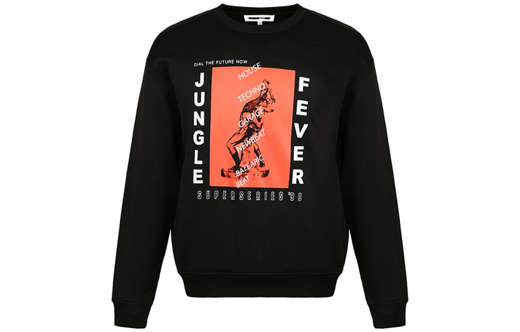 Alexander McQueen Black Loose Fit Letter Logo Crewneck Sweatshirt 494726-RLT48-1000