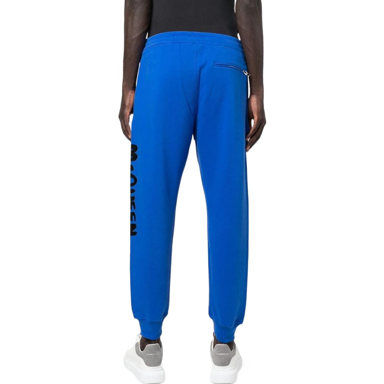 Shop Alexander McQueen FW22 Seluar Jogger Logo Lelaki Biru Diraja. 688714-QTZ81-0923