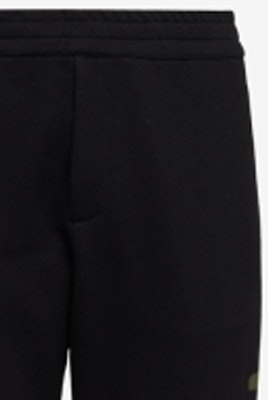 Alexander McQueen 2023塗鴉運動針織長褲 男 黑色 688714-QTAAB-0519 Lookbook Alexander McQueen 2023塗鴉運動針織長褲 男 黑色 688714-QTAAB-0519