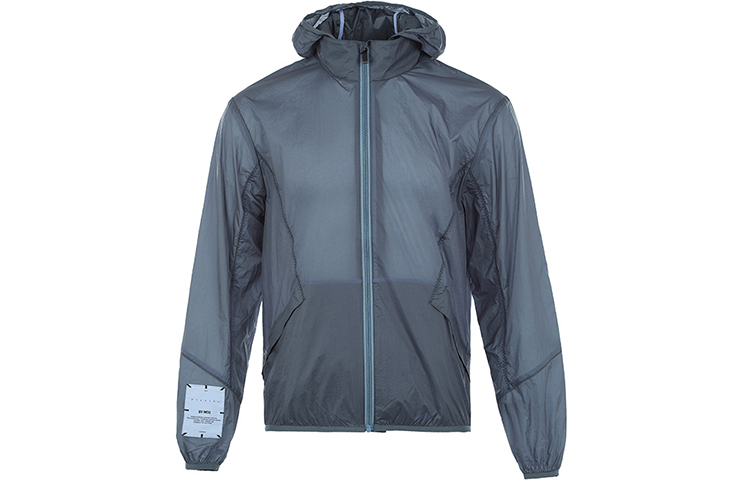 Alexander McQueen Lightweight Logo Hoodie Jacket in Dark Grey 664876RRA154016