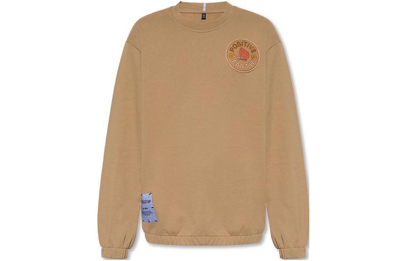 Order Alexander McQueen Logo Embroidered Crewneck Sweatshirt Khaki Lelaki 669496-RST551-020