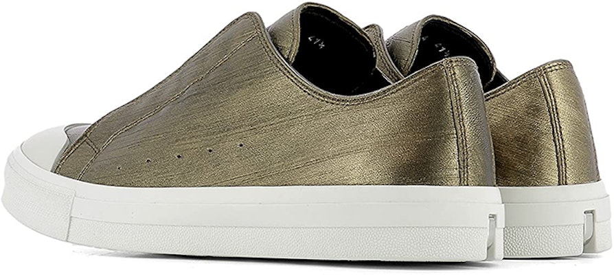 Alexander McQueen Low Top 'Metallic Gold' 462764WHJ8M9113 Shop Alexander McQueen Low Top 'Metallic Gold' 462764WHJ8M9113