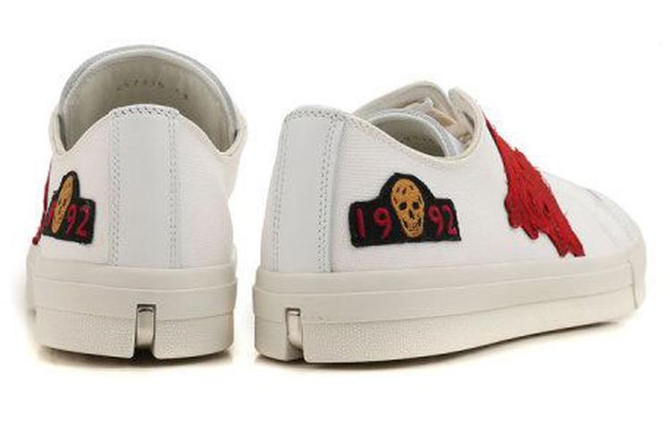 Shop Alexander McQueen Low Top 'Tengkorak Putih' 457335-WHJ8C-9026
