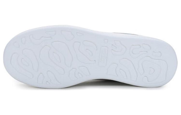 Purchase Zapatillas Alexander McQueen Oversized 'Blancas'. 604228-WHVJX-9000