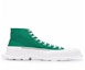 Buy 亚历山大·麦昆运动鞋‘绿色’ 604254-W4MV2-3125