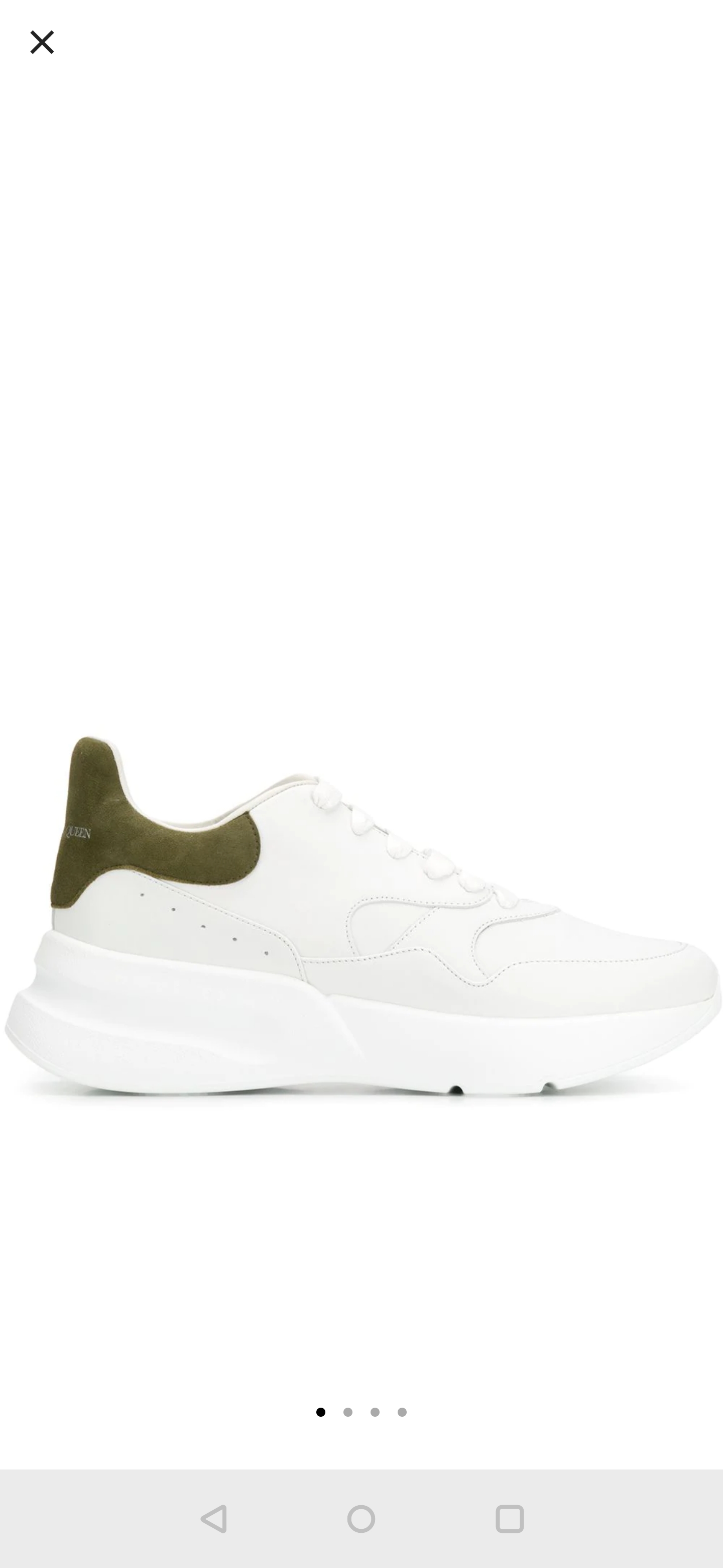 Alexander McQueen Sneaker 'Green Tail'