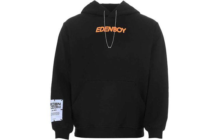 Alexander McQueen SS21 Chain Cotton Pullover Hoodie Black 624727-RQJ64-1000