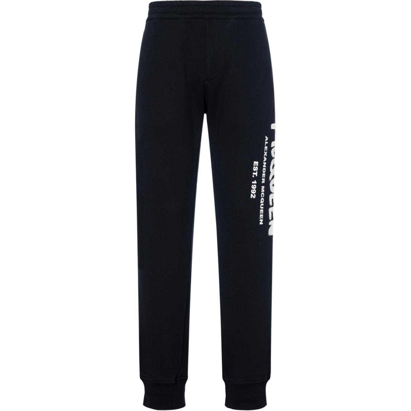 Alexander McQueen SS22  Black Logo Print Knit Jogger Sweatpants 688714-QSZ81-0901