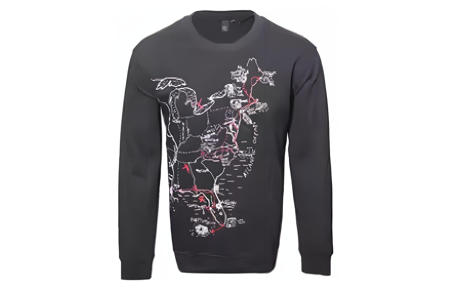 Alexander McQueen SS23 Front Print Crewneck Sweatshirt Dark Grey () 277646-RER36-1049