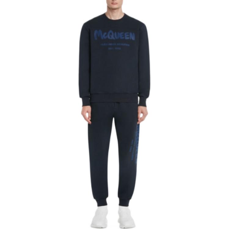 Lookbook 알렉산더 맥퀸 SS23 로고 프린트 니트 조거 팬츠 네이비 블루 688714-QUZ81-0933