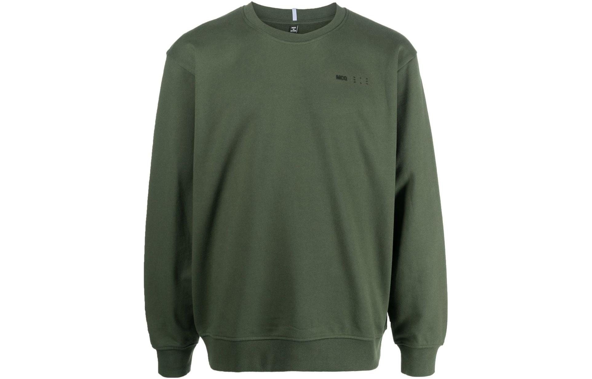 Alexander McQueen SS23 Solid Color Crewneck Sweatshirt Dark Green 624832-RST93-3010