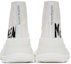 Purchase Alexander McQueen Tread Slick Boot 'Logo Grafiti - Putih' 682422WIABD9488