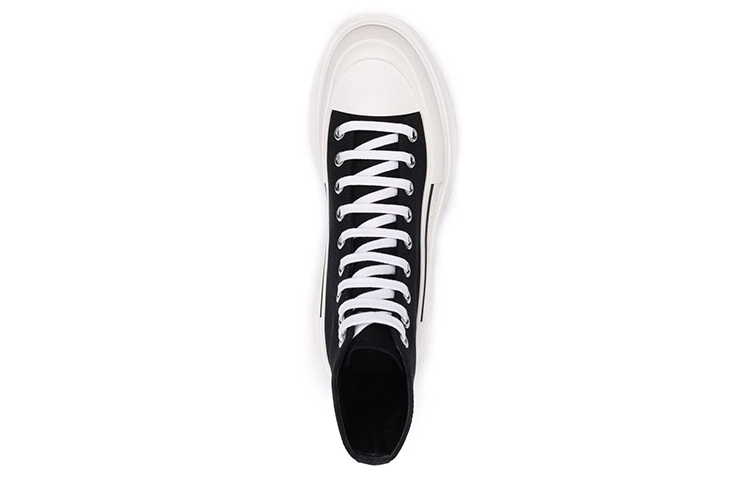 Shop Alexander McQueen Tread Slick High 'Black' 662681W4L3M1355