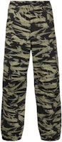 Alexander Wang SS22 Tiger Capsule Camo Wide-Leg Sweatpants Unisex Army Green UDC1224053-737 Alexander Wang SS22 Tiger Capsule Camo Wide-Leg Sweatpants Unisex Army Green UDC1224053-737