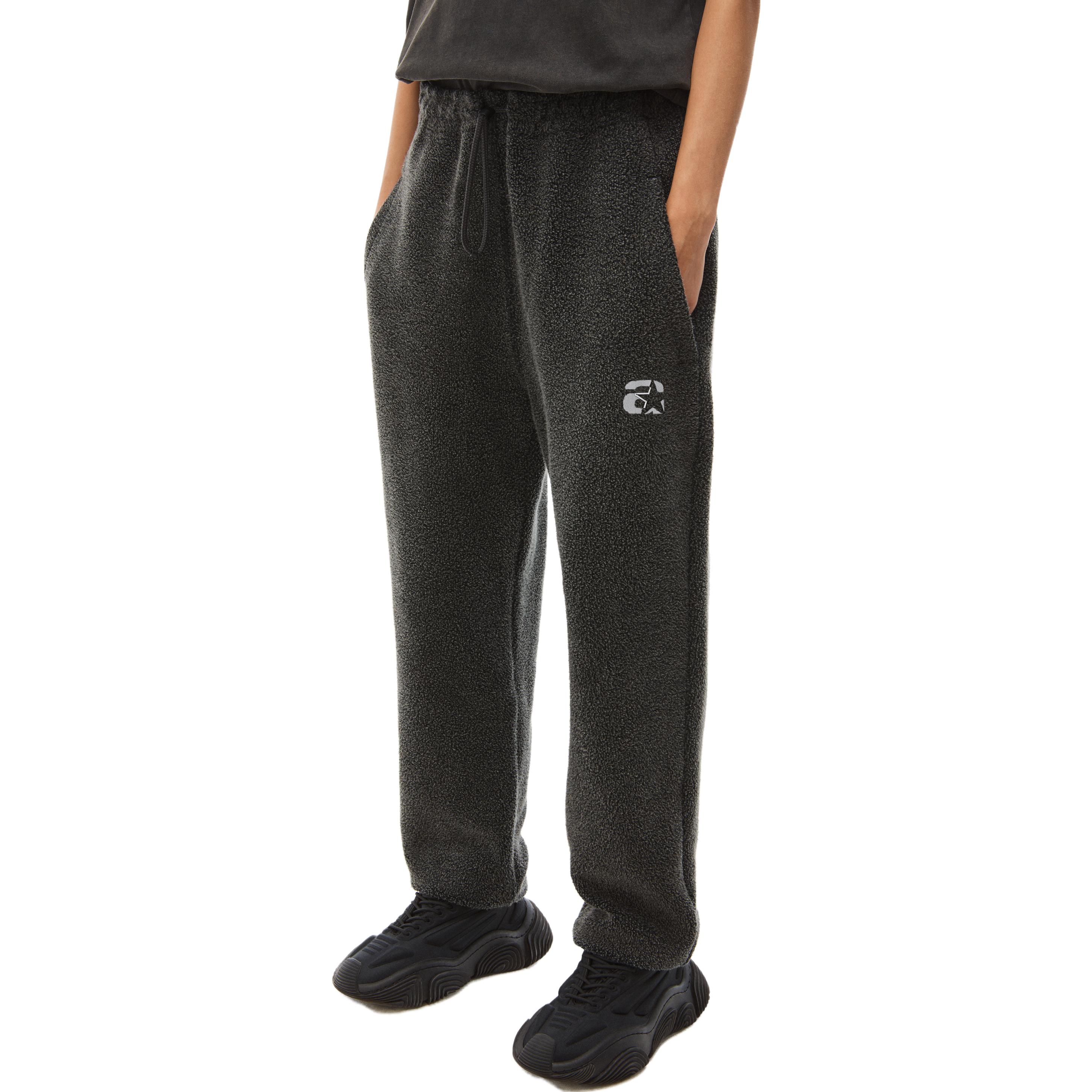 Purchase アレキサンダーワン SS23 ロゴ入りニットジョガーパンツ ユニセックス. UCC1234059-010