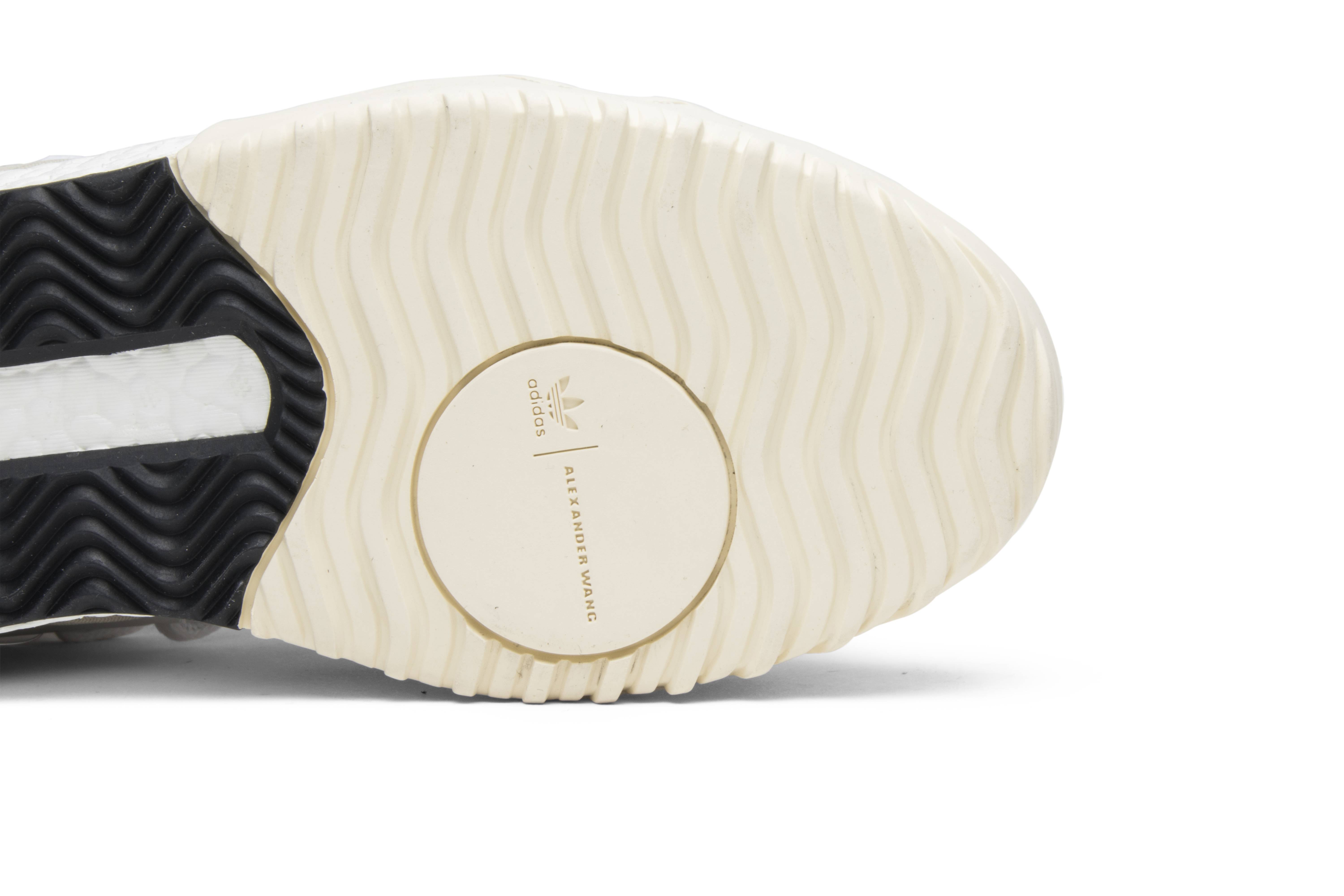 Purchase 亞歷山大王 x 愛迪達 AW BBall '奶油色' CM7824