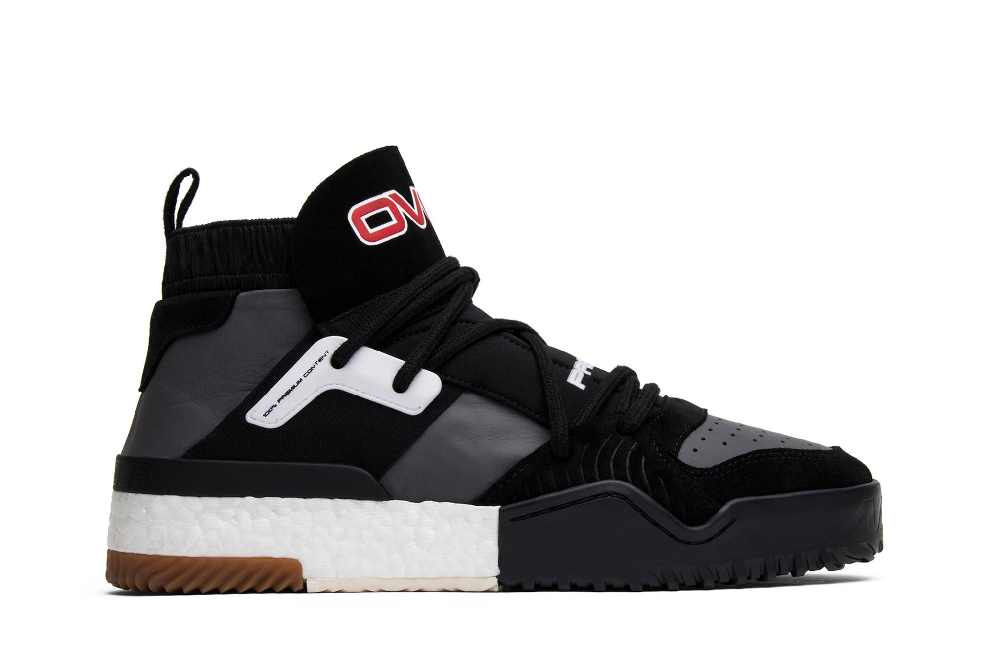 Buy Alexander Wang x adidas Bball All Star '747 Warehouse' D98128 亞歷山大·王 x 阿迪達斯 籃球全明星 '747倉庫' D98128