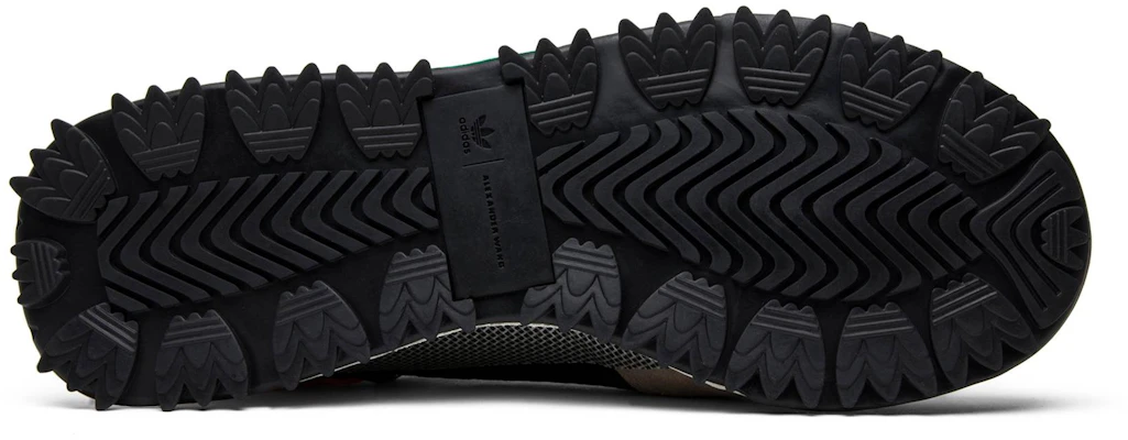 Alexander Wang x adidas Reissue Run Solar Red AQ1233 AQ1233