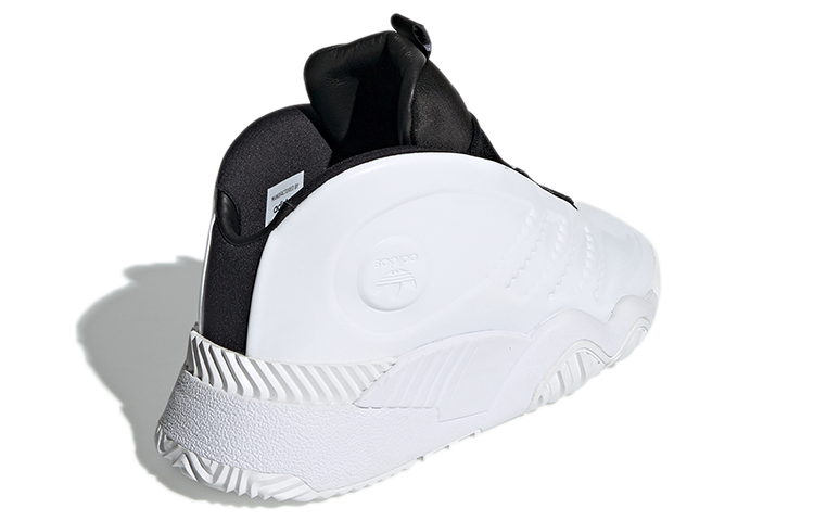 Shop Alexander Wang x adidas Turnout Bball 'Cloud White' - Putih Awan EE9022