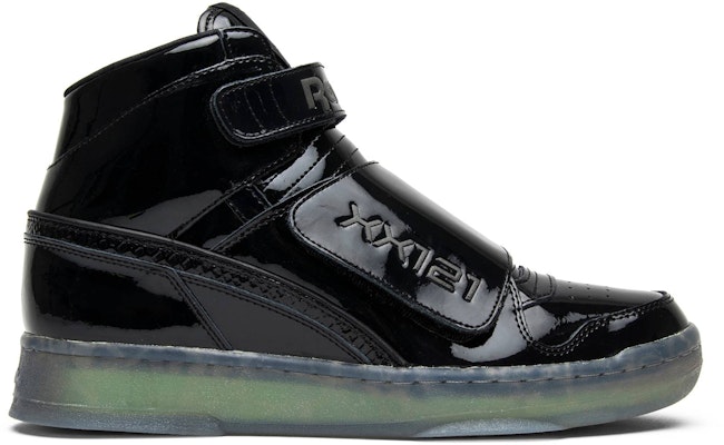 Aliens x Reebok Alien Stomper Mid Powerloader 'The Final Scene Pack' BS8882 2