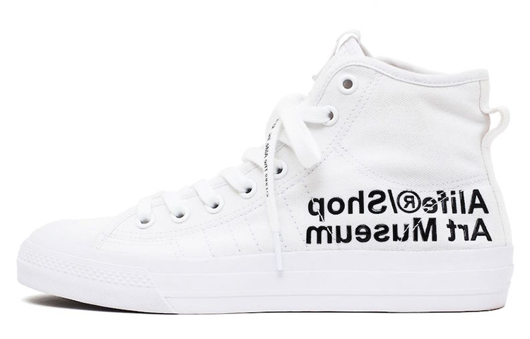 Buy ALIFE x 阿迪达斯 Nizza 高帮 '艺术家版' G27710