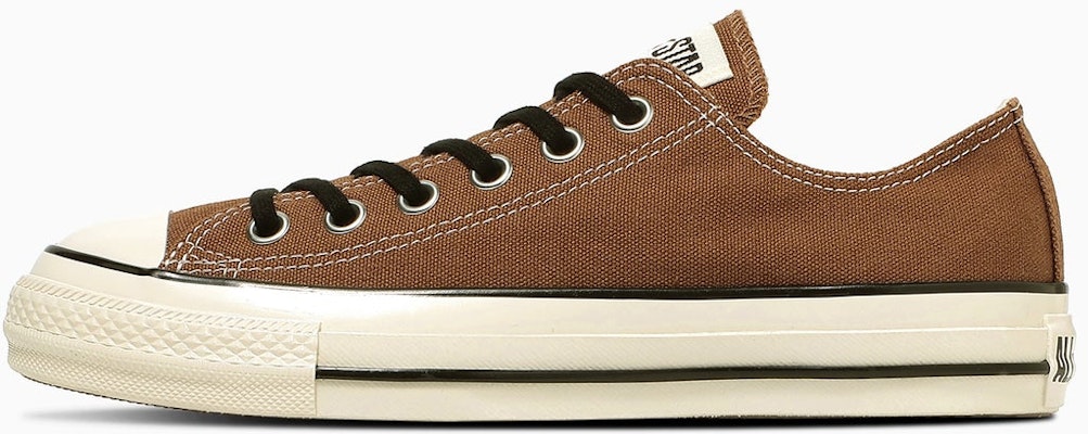 All Star Aged Classic Ox Converse Sneakers Sepia Brown 31317450 Buy All Star Aged Classic Ox Converse Sneakers Sepia Brown 31317450