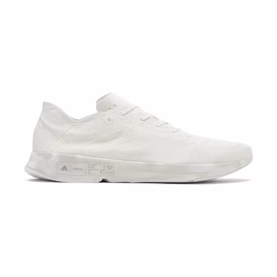 Allbirds adidas Futurecraft Footprint 'Non Dyed'