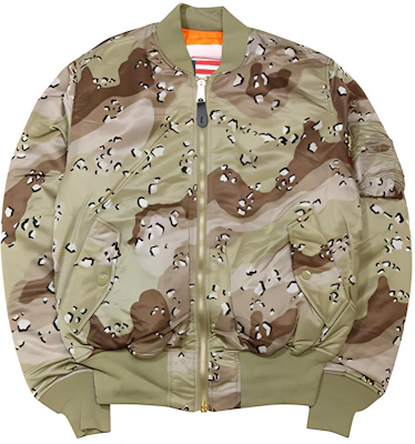 Alpha Industries 迷彩国旗图案飞行员夹克 男女通用款 MJM21300C1-CAMO Buy Alpha Industries 迷彩国旗图案飞行员夹克 男女通用款 MJM21300C1-CAMO