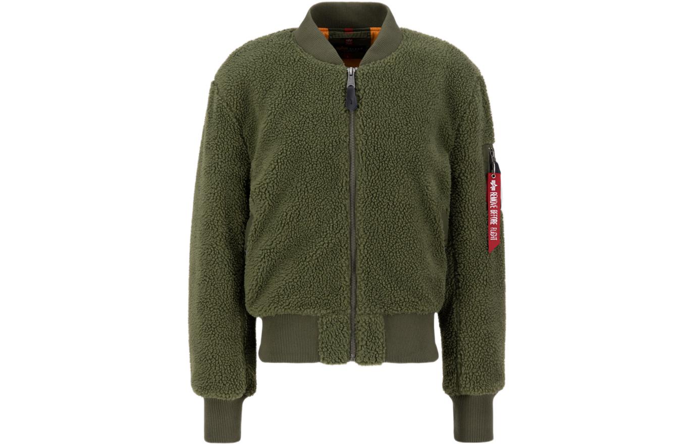 Alpha Industries FW22 Solid Color Zip-Up Jacket Green () 108102-01