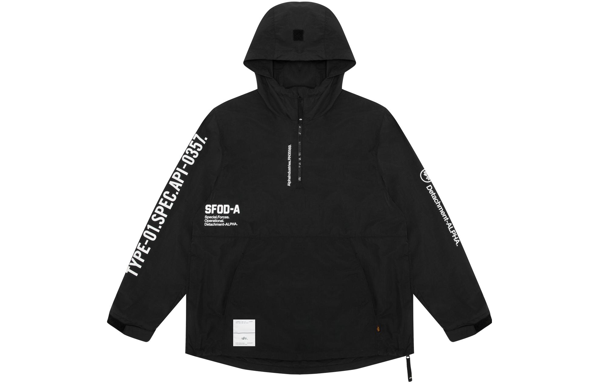 Alpha Industries Solid Logo Print Hooded Jacket A5XLJM7003LXF