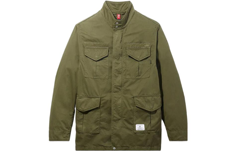 Alpha Industries Solid Zip-Up Slim Fit Jacket - Dark Green MJM52000C1-GREEN
