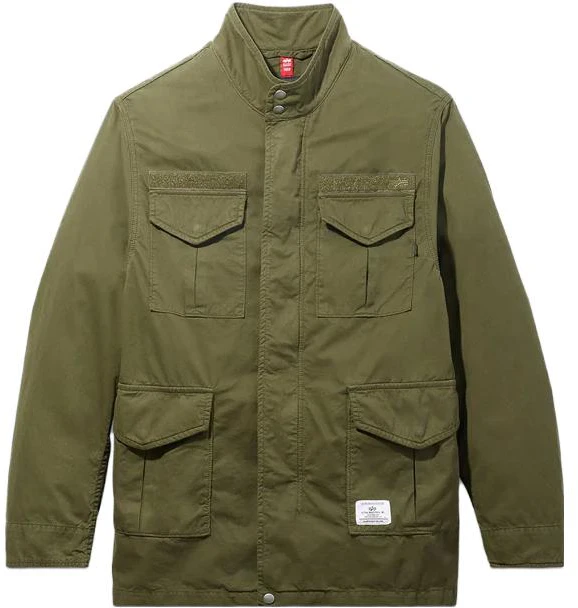 alpha-industries-solid-zip-up-slim-fit-jacket-dark-green-mjm-52000-c1-green