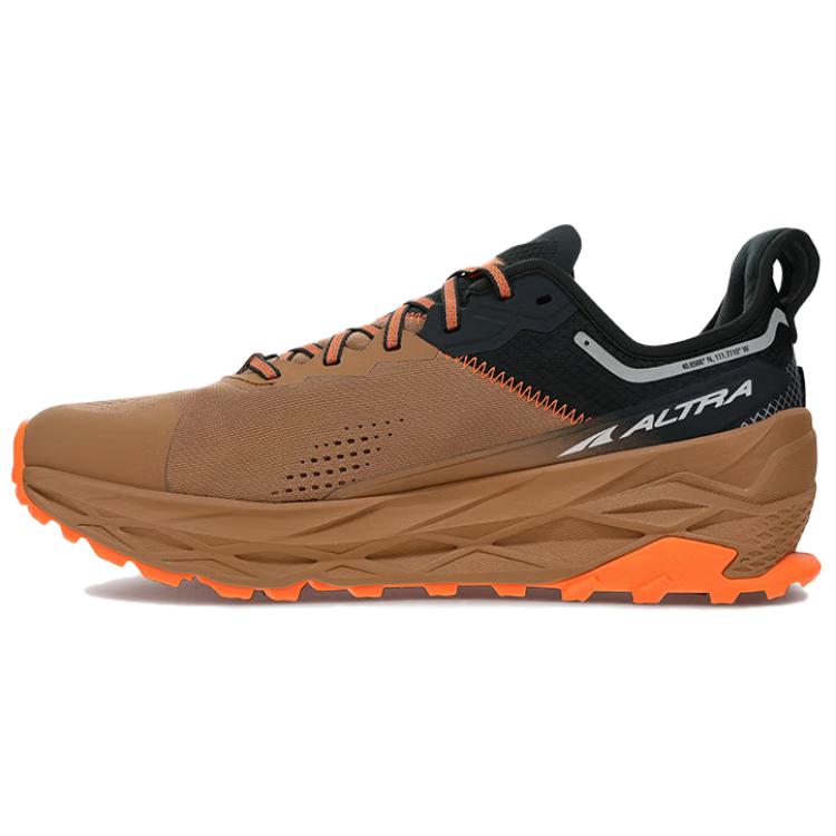 Altra Brown/Black Cushioned Low-Top Running Shoes AL0A7R6P020
