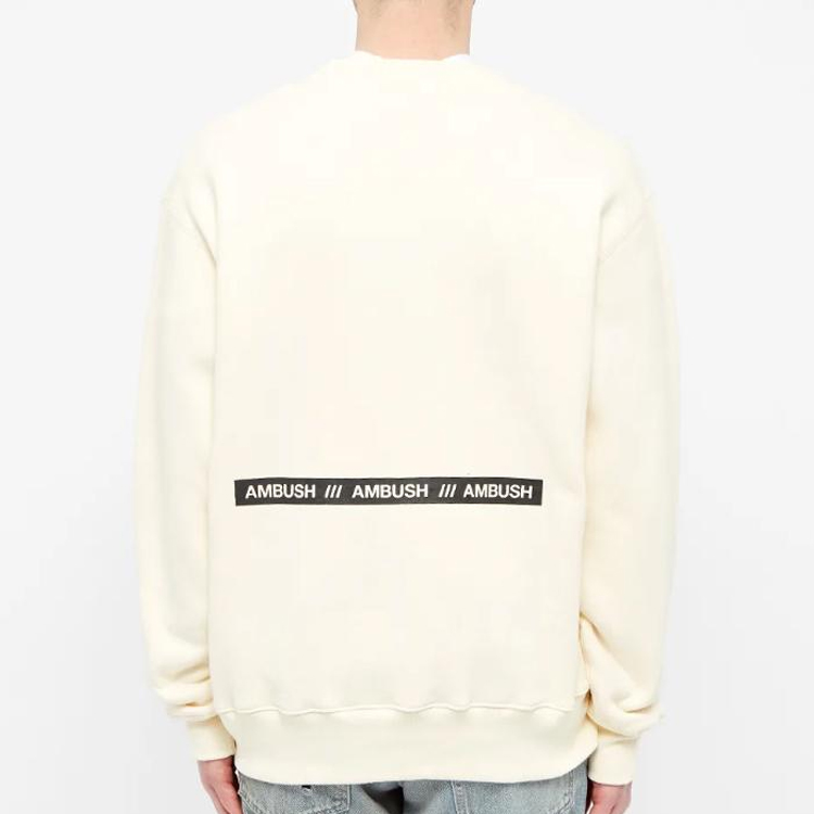 Purchase Sudadera AMBUSH Crema con Logo en la Cintura. 12112067