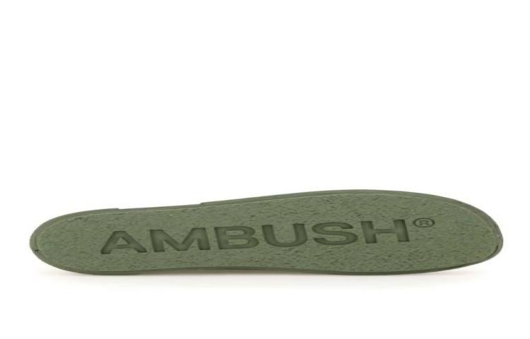 AMBUSH Dunk High 'Tan' 212902NSN000002_6156