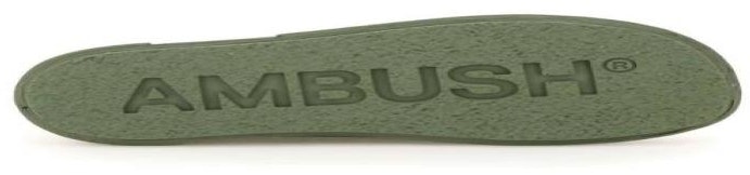 ambush-dunk-high-tan-212902-nsn-000002-6156