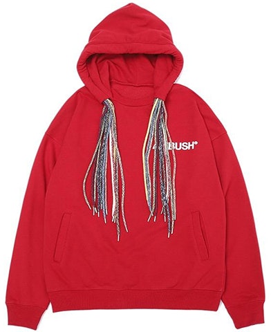 ambush-fw-18-multi-cord-pullover-hoodie-unisex-burgundy-12111416
