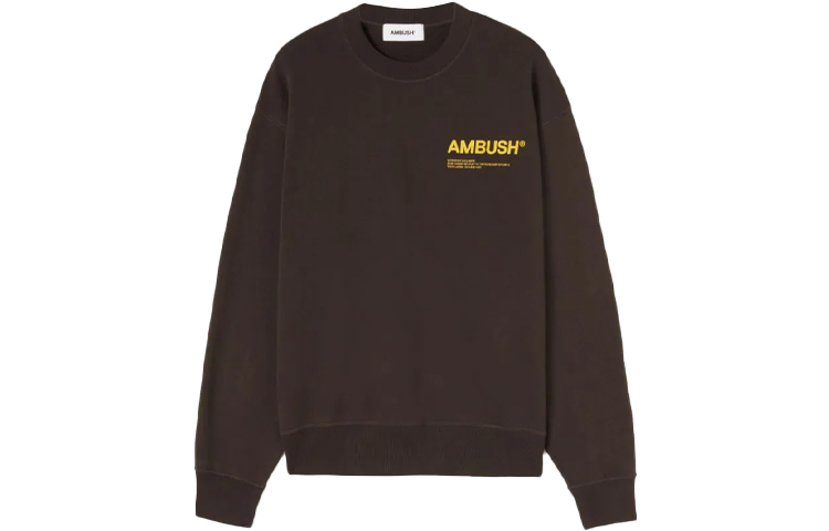 Ambush FW21 Logo Oversized Brown Sweatshirt 17178331
