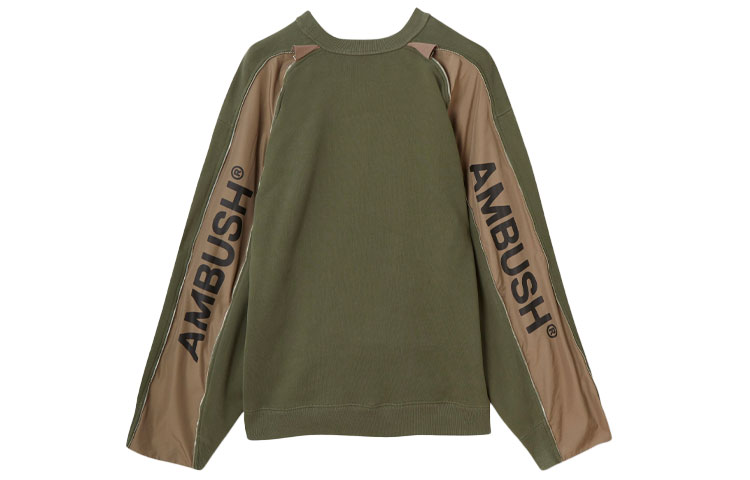 Ambush Green Logo Oversized Crewneck Sweatshirt Men’s Green 16874808
