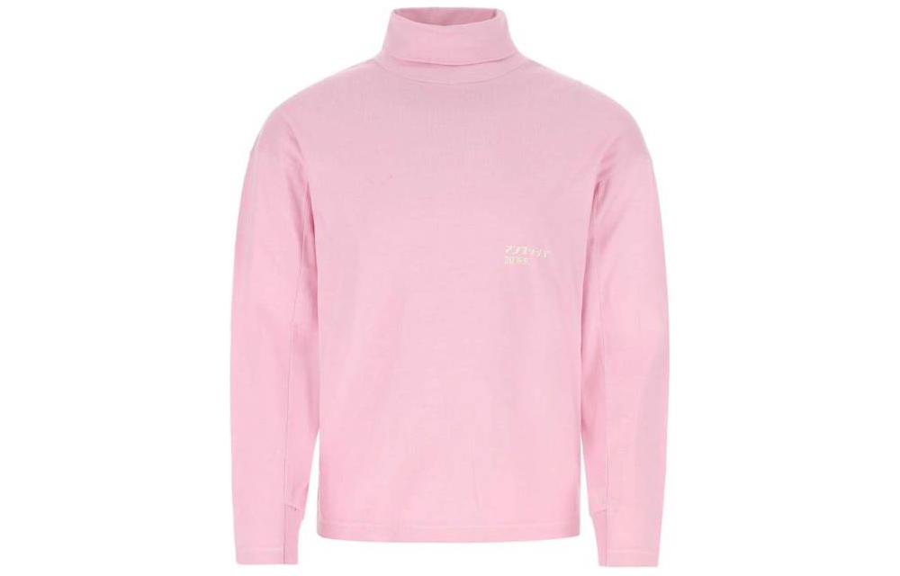 Ambush High Neck Pullover Sweatshirt Pink - 12112068PINK