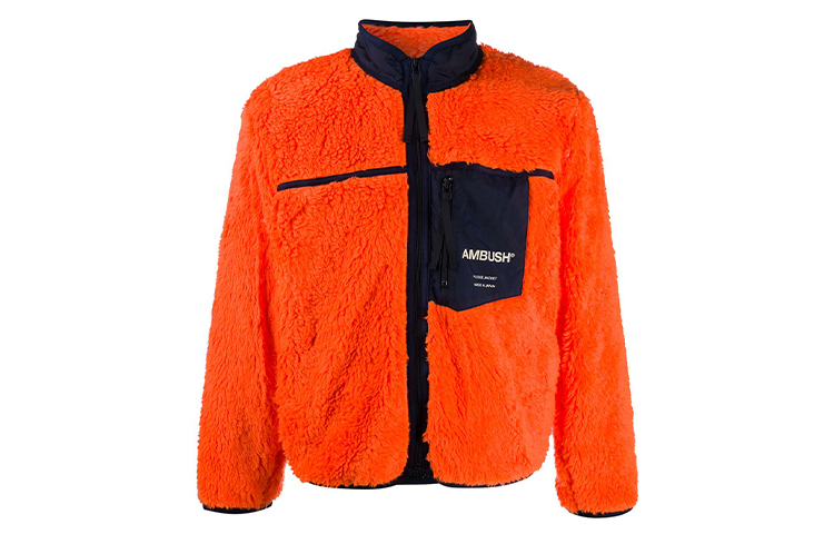 Ambush Logo Fleece Colorblock Jacket Orange Unisex BMEA001F20FLE0012200