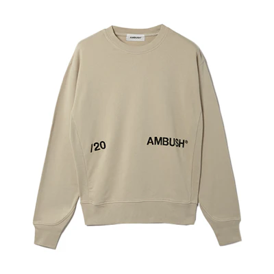 Ambush Logo Print Crewneck Sweatshirt Unisex Gray 15380102